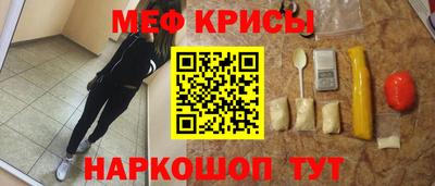 скорость mdpv Азнакаево