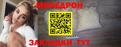 скорость mdpv Азнакаево