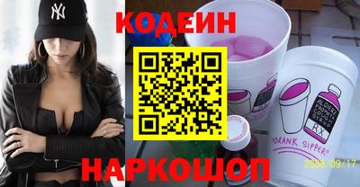 скорость mdpv Азнакаево