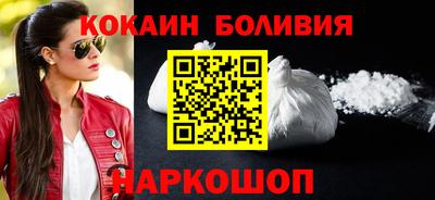 скорость mdpv Азнакаево