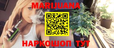 стаф Абакан