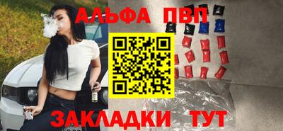 скорость mdpv Азнакаево