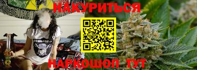 стаф Абакан
