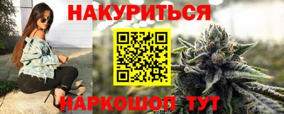 скорость mdpv Азнакаево