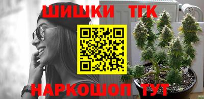 кокс Абинск