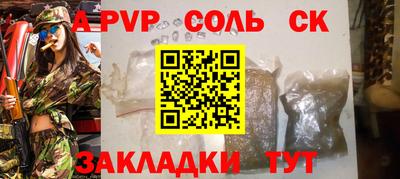 скорость mdpv Азнакаево