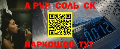 скорость mdpv Азнакаево