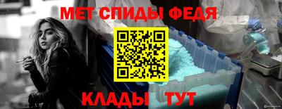 кокс Абинск