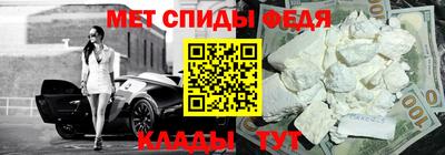 кокс Абинск