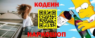 скорость mdpv Азнакаево