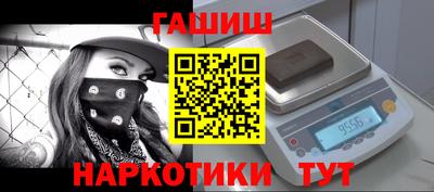 стаф Абакан
