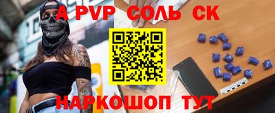 скорость mdpv Азнакаево