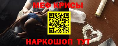 скорость mdpv Азнакаево
